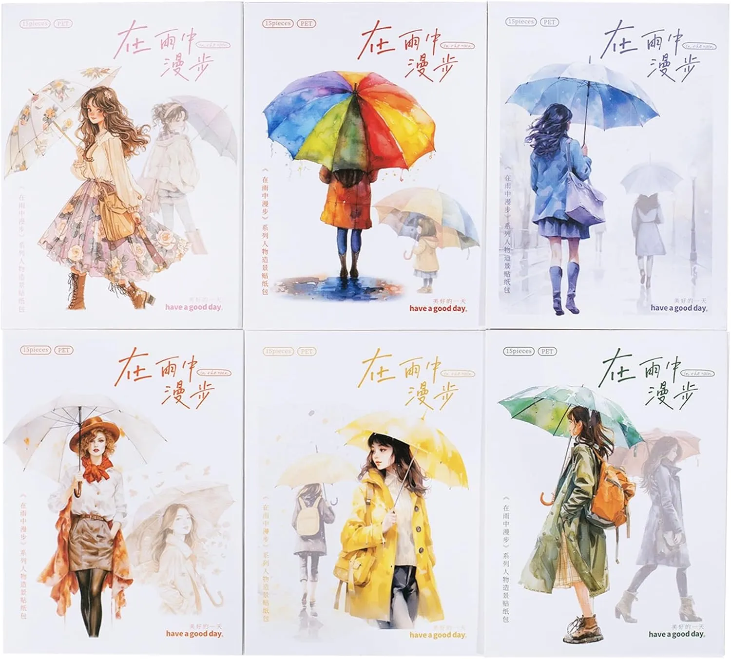 90Pcs A Walk in The Rain Series PET Scrapbook Stickers, Rainy Girl Raincoat Umbrella Stickers Kit for Scrapbooking, Junk Journal Ephemera, DIY Crafts Waterproof Journaling Supplies