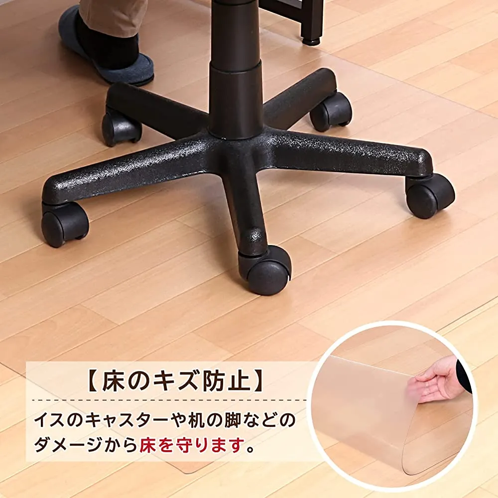 Astro 730-10 Chair Mat, Clear, Transparent, 35.4 x 47.2 inches (90 x 120 cm), Desk Mat, Floor Protection, Floor Protection, Anti-Scratch, PVC, Telework, Office, Water Repellent, Heat Resistant, Flame Resistant